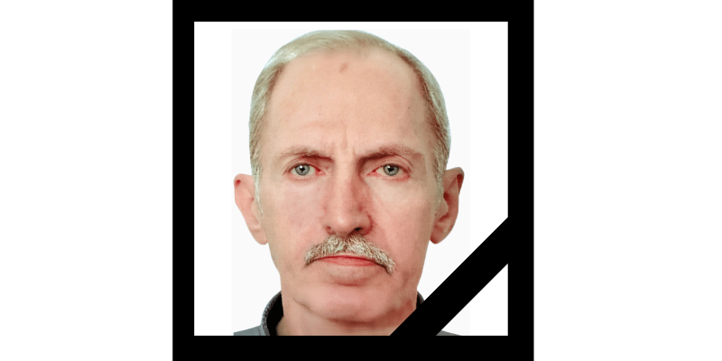 7)  RIP_RU (Leonid Avakov) - MASTER JEWELER, INSTRUCTOR  & ANALYST  - WORKS FEATURED IN THE PRESIDENIAL MUSEUM / ID 2848257460 /  Reg. No. 4133 