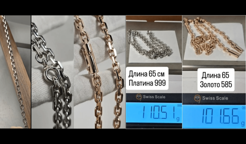 (2) - 26.09.2026 - Parviz Tohir Rahimi — From Handmade Chain Weaving to Working with Platinum